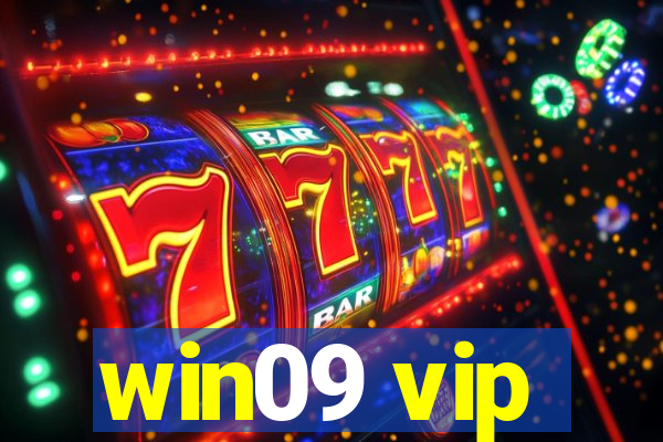 win09 vip